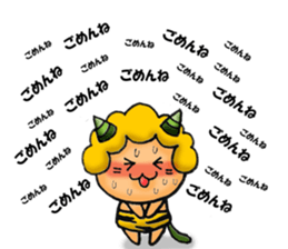 Kami-chan of thunder sticker #9271899