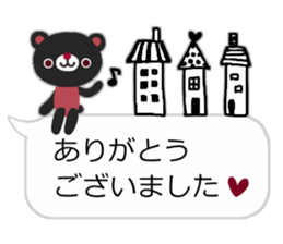 sticker of the balloon bear3(new) sticker #9271910