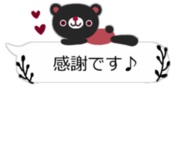 sticker of the balloon bear3(new) sticker #9271913