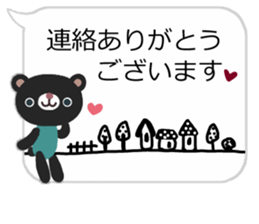 sticker of the balloon bear3(new) sticker #9271914