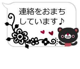 sticker of the balloon bear3(new) sticker #9271923