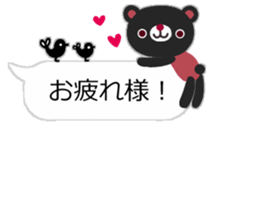 sticker of the balloon bear3(new) sticker #9271924