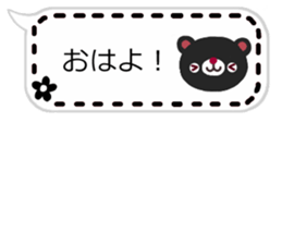 sticker of the balloon bear3(new) sticker #9271936