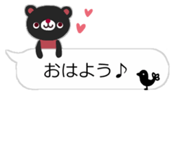 sticker of the balloon bear3(new) sticker #9271937