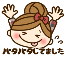 moka&moko Sticker8 Honorific version2 sticker #9272075