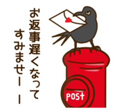 moka&moko Sticker8 Honorific version2 sticker #9272078