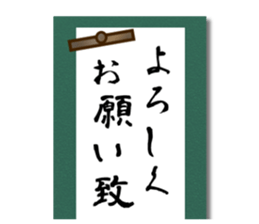 moka&moko Sticker8 Honorific version2 sticker #9272079