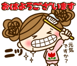 moka&moko Sticker8 Honorific version2 sticker #9272084