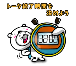 BEAR-SEAL2 sticker #9272105