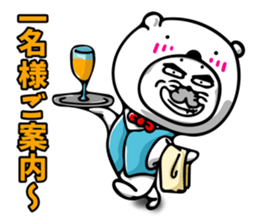 BEAR-SEAL2 sticker #9272107