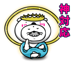 BEAR-SEAL2 sticker #9272114