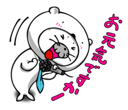 BEAR-SEAL2 sticker #9272128