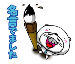 BEAR-SEAL2 sticker #9272134