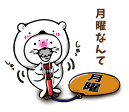 BEAR-SEAL2 sticker #9272136