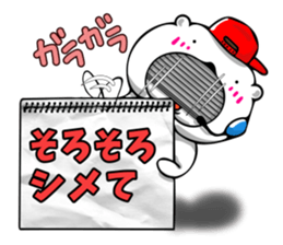 BEAR-SEAL2 sticker #9272141