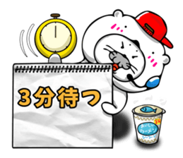 BEAR-SEAL2 sticker #9272142