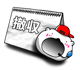 BEAR-SEAL2 sticker #9272143
