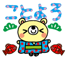 The HONOBONO Bear-Happy New Year! sticker #9272192