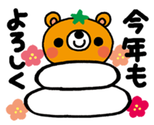 The HONOBONO Bear-Happy New Year! sticker #9272193