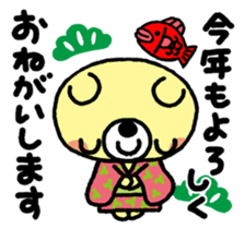 The HONOBONO Bear-Happy New Year! sticker #9272194