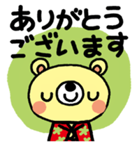 The HONOBONO Bear-Happy New Year! sticker #9272207