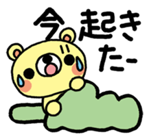 The HONOBONO Bear-Happy New Year! sticker #9272220