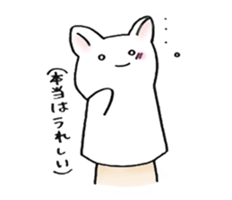 PAPEUSA sticker #9272229