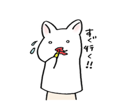 PAPEUSA sticker #9272233