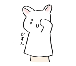 PAPEUSA sticker #9272235