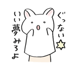 PAPEUSA sticker #9272237