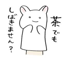 PAPEUSA sticker #9272238