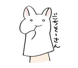 PAPEUSA sticker #9272239