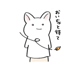 PAPEUSA sticker #9272243