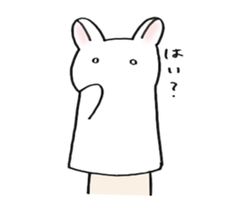 PAPEUSA sticker #9272244