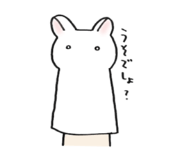 PAPEUSA sticker #9272245