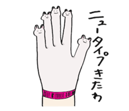 PAPEUSA sticker #9272246