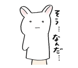 PAPEUSA sticker #9272249