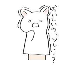 PAPEUSA sticker #9272250