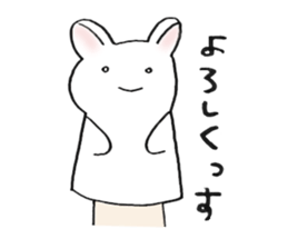 PAPEUSA sticker #9272252