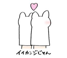 PAPEUSA sticker #9272255