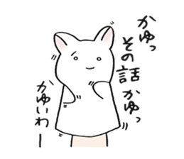 PAPEUSA sticker #9272257