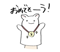 PAPEUSA sticker #9272259