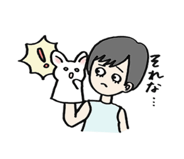 PAPEUSA sticker #9272263