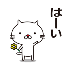 Red nose of white cat and flowers sticker #9272344