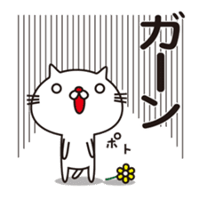 Red nose of white cat and flowers sticker #9272347