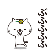 Red nose of white cat and flowers sticker #9272350