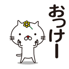 Red nose of white cat and flowers sticker #9272351