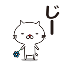 Red nose of white cat and flowers sticker #9272352