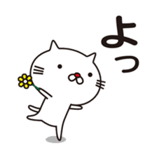 Red nose of white cat and flowers sticker #9272356