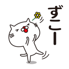 Red nose of white cat and flowers sticker #9272359